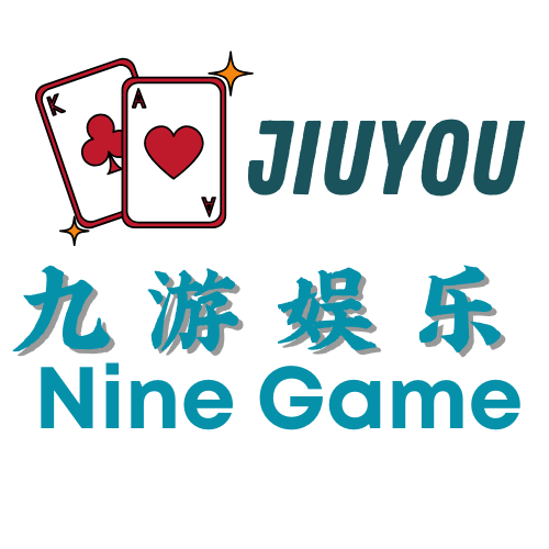 九游娱乐官方